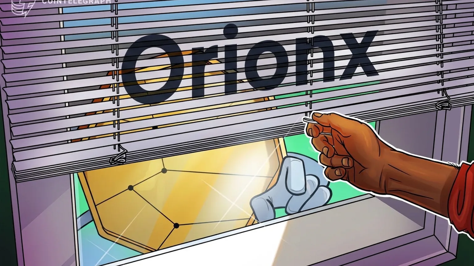 Orionx закрывается после обнаружения дефицита клиентских активов более чем на $7 млн